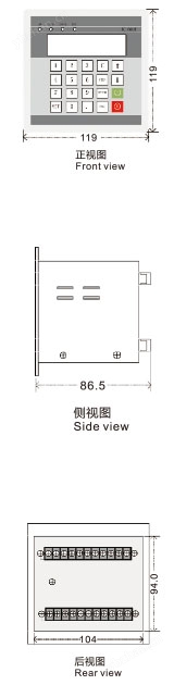 電機行程控制器TC-601M三視圖