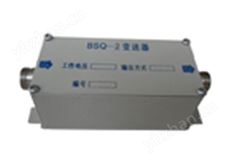 普通型称重放大器