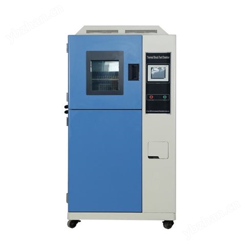 兩廂式冷熱高低溫沖擊試驗箱
