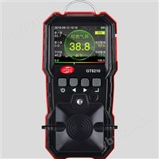 可燃气体检测报警仪GT8210（彩屏显示）