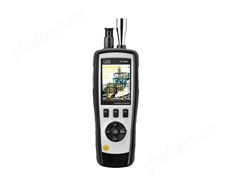DT-9880/9881/9880M/9881M五合一PM2.5粉尘颗粒物空气质量检测仪CEM/华盛昌 DT-9880/9881/9880M/9881M五合一PM2.5粉尘颗粒物空气质量检测仪