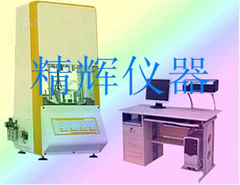 江蘇橡膠門尼粘度計