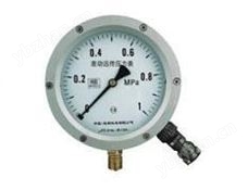 YTT-150差动远传压力表