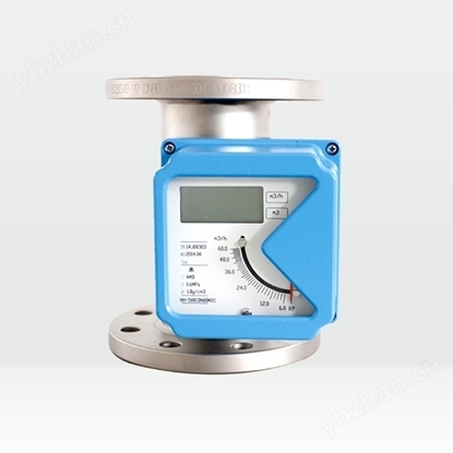 金屬管浮子流量計2