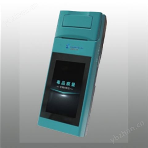 毛發(fā)檢測(cè)儀 SSH-700 自動(dòng)對(duì)焦拉曼光譜儀