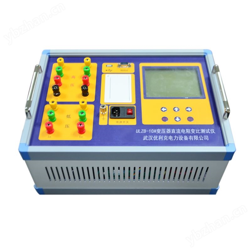ULZB-10A變壓器直流電阻變比測試儀