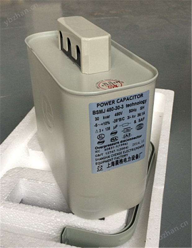 CGDLB系列铝外壳电容器（干式）用于工业补偿系统