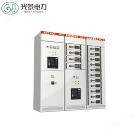 GCS 低壓抽出式開關柜