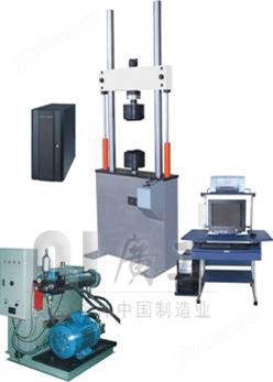 電液伺服動(dòng)靜試驗(yàn)機(jī)（帶高低溫系統(tǒng)）
