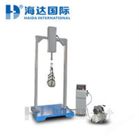 皮箱振蕩沖擊試驗(yàn)機(jī)