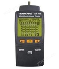 网络线测试器TM-903找北京金泰科仪  测试器用途