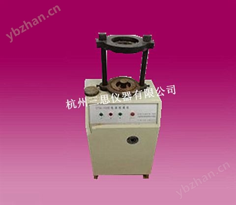 DTM-150型電動脫模器