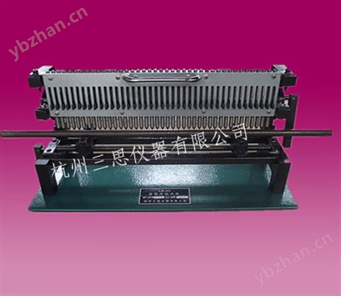 LB－40連續(xù)式鋼筋打點機(jī)