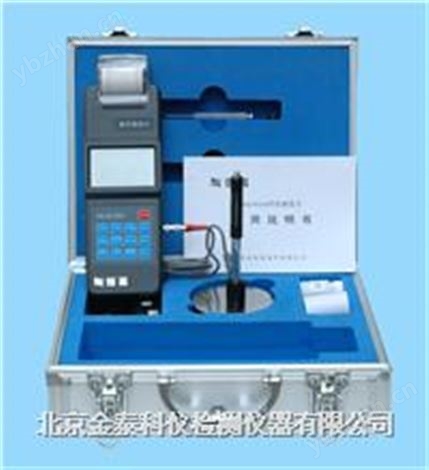 重慶里氏硬度計