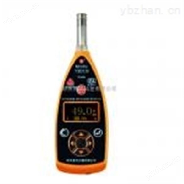 博騰YSD130型礦用本安型聲級(jí)計(jì)/ 防爆噪音計(jì) /噪聲分析儀