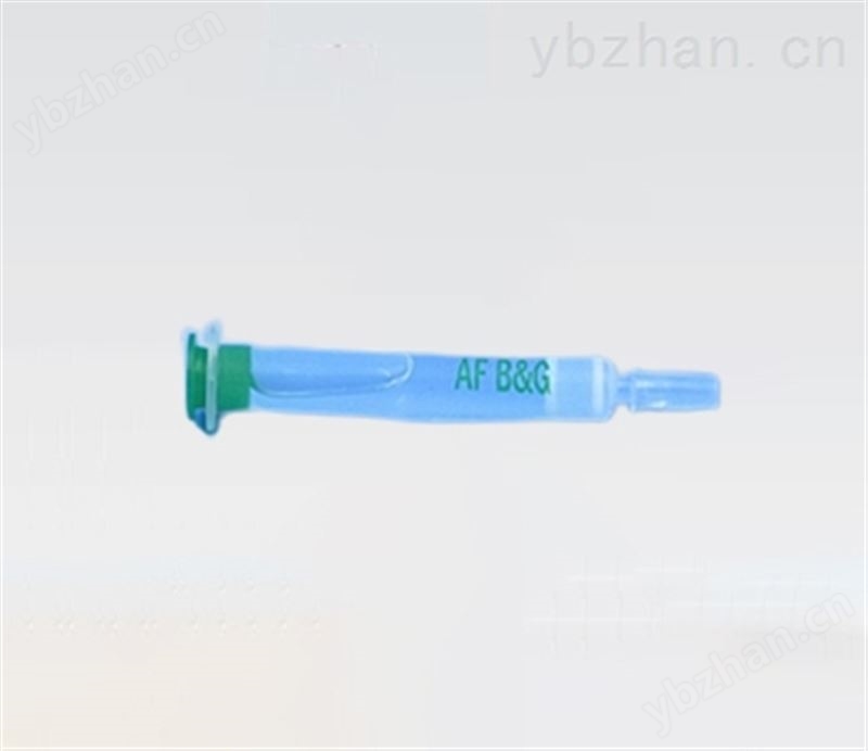 真菌毒素