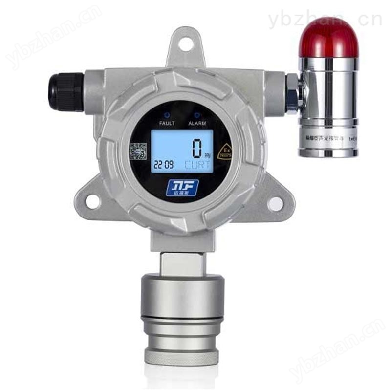 固定式丙胺報(bào)警器 Gon760-C3H9N-300..