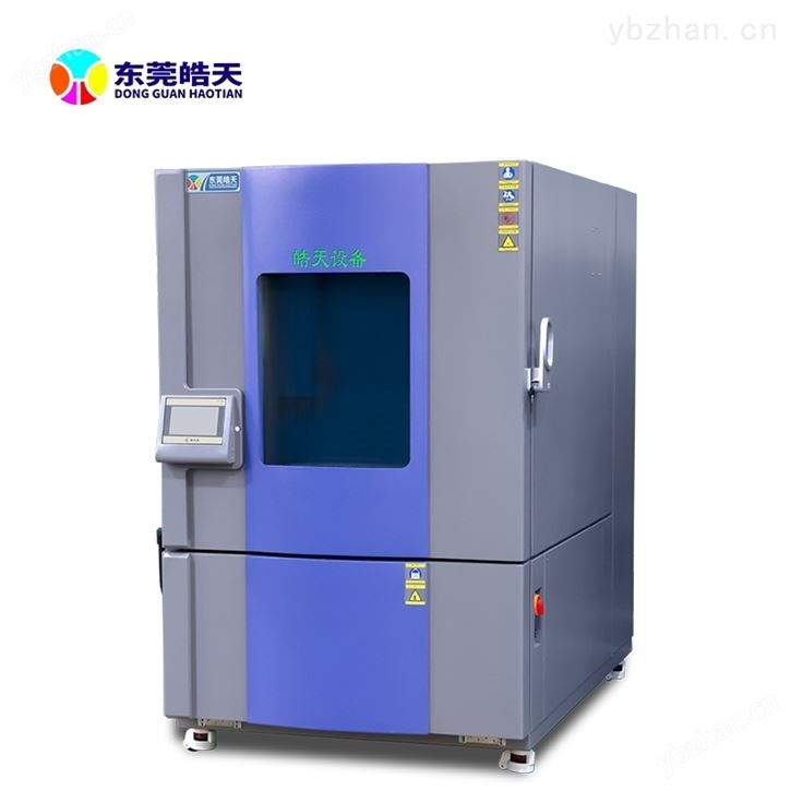 THE-010PF 高低溫交變濕熱試驗(yàn)箱（1000L）