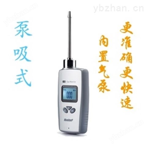 手持泵吸式檢測(cè)儀 TionCOF2-100.. 土壤養(yǎng)分速測(cè)儀