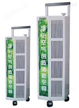 DSJ-Y100移動(dòng)式動(dòng)態(tài)消毒機(jī) 消毒設(shè)備