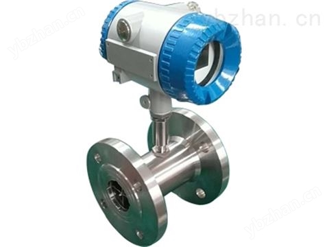 HXLWGY系列液体涡轮流量计