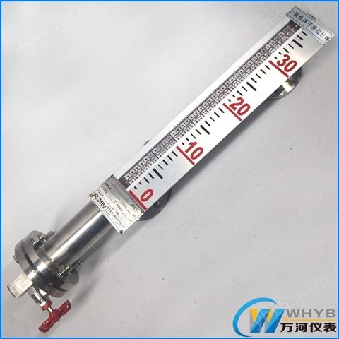 高溫磁翻板液位計(jì)