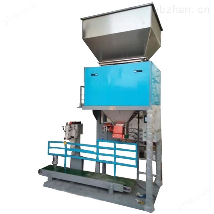 化學(xué)肥料20-50kg自動(dòng)包裝機(jī)設(shè)備