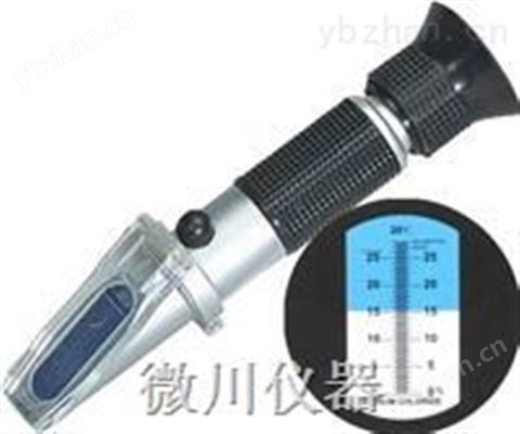手持折射儀 光學(xué)儀器