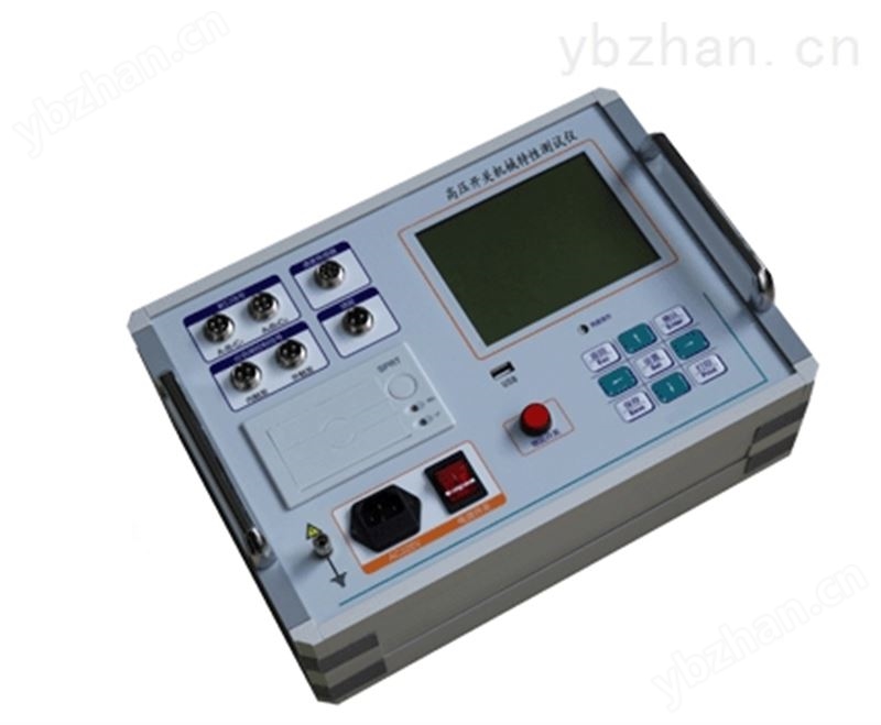 KDGK-I高压开关机械特性测试仪