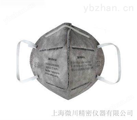 3M 9041A有機蒸汽異味及顆粒物防護 拉力試驗機