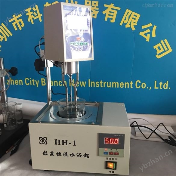 陶瓷漿料粘度計 散熱膏粘度測試儀