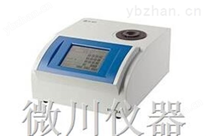 熔點儀 光學儀器