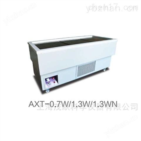 AXT-0.7/1.3W/1.3WN/1.3/2L澳柯瑪血液低溫操作臺 原子層沉積系統