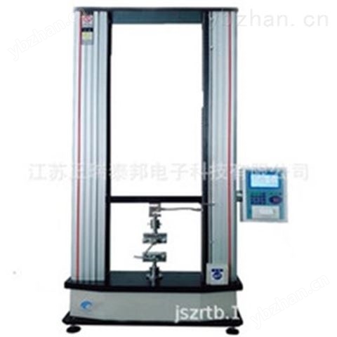 復(fù)合材料拉力試驗(yàn)機(jī) 新型高分子復(fù)合材料拉力試驗(yàn)機(jī) 包郵