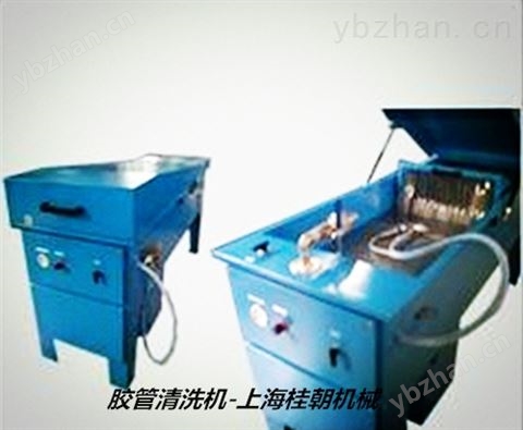清洗機/膠管清洗機/高壓膠管清洗機