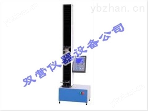 DL電子防水卷材拉力試驗機