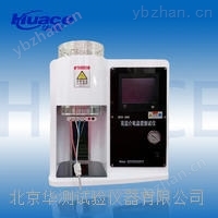 高溫介電常數(shù)測(cè)試儀