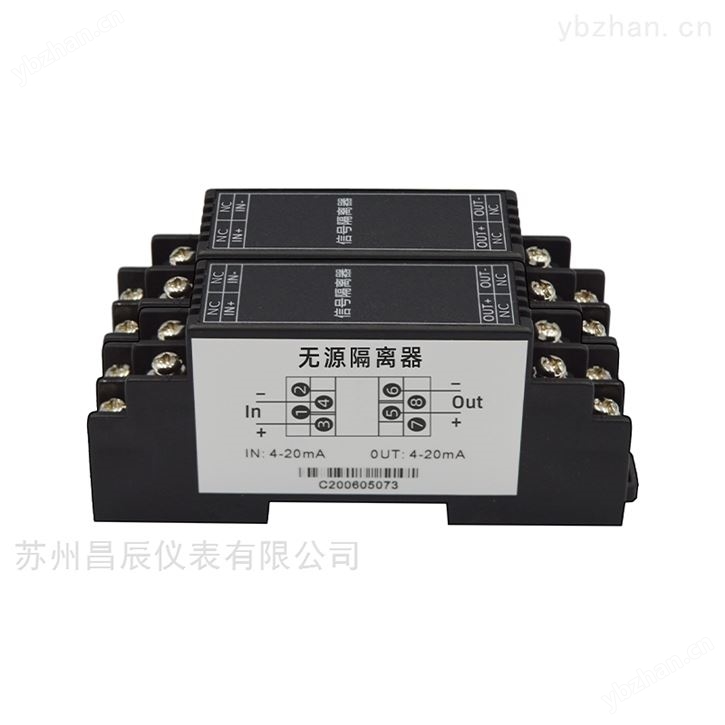 TL-DS系列无源信号隔离器