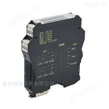 TH6333系列信號隔離器(超薄型)二進二出