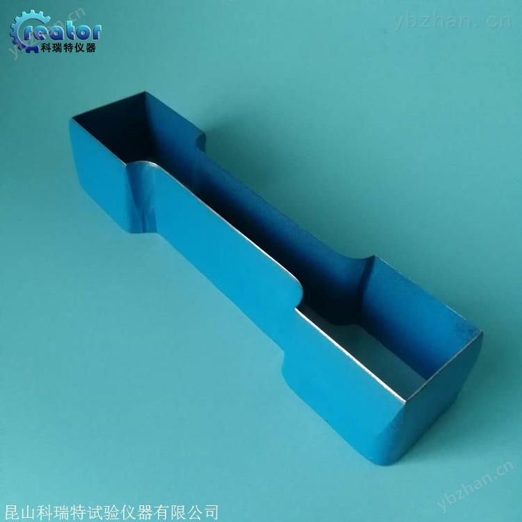 GB/T13022试验裁刀 上海裁刀厂家 6X115哑铃裁刀 