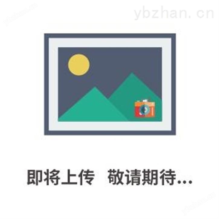 Roundtest （小型圓度、圓柱度測量儀 RA-10）