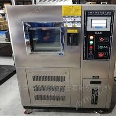 M174242低温恒湿试验箱 80L（中西器材）