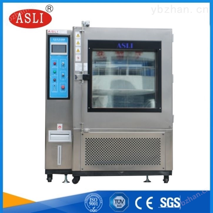 杭州步入式高低溫試驗室