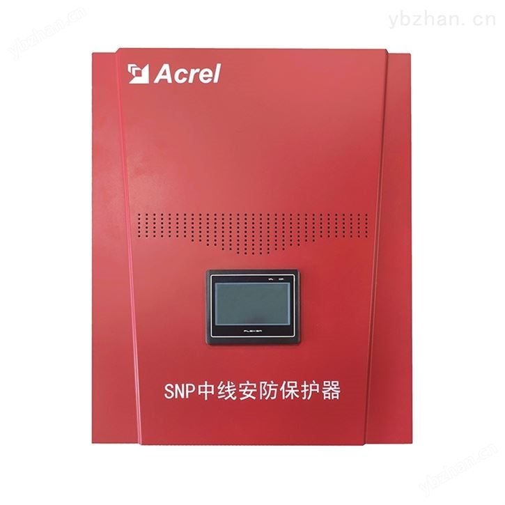 带过压保护的中性线安防保护器