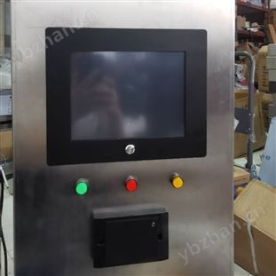 湖北大称量打印电子秤出售，150公斤打印二维码台称