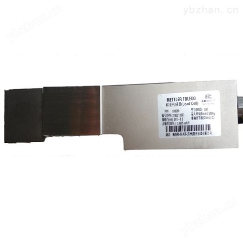 SBT-300KG-182707