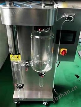 實驗室有機(jī)溶劑噴霧干燥機(jī)