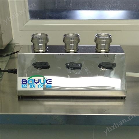 微生物限度檢測儀BA-WX600A薄膜過濾器 *