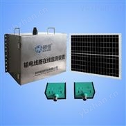 输幸运六狮电玩路杆塔倾斜在线监测装置 短路故障指示器