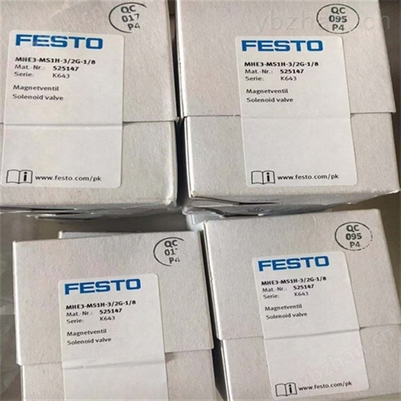 FESTO電磁換向閥使用步驟